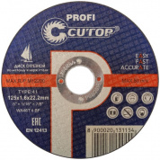 Профессиональный диск отрезной по металлу и нержавеющей стали Cutop Profi Т41-125 х 1,6 х 22,2 мм CUTOP 39985т